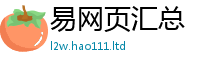 7777788888管家婆老家凤凰从77777788888王中王正版